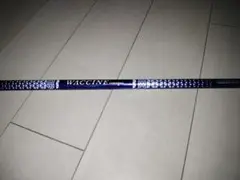 WACCINE　GR560　　IR-S