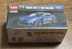 絶版トミカプレミアム24 スバルWRX STI 未開封品