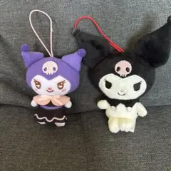 クロミぬいぐるみ 2体セット