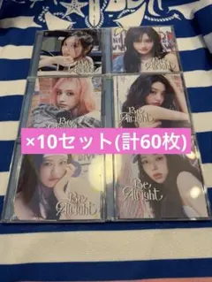 即購入⭕️ IVE Be Alright ソロ 盤 開封済み コンプ 10 セット