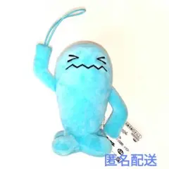 ポケモン　ぬいぐるみ　ソーナンス　匿名配送