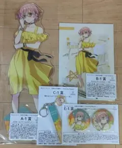 きゃらっとくじ　五等分の花嫁　〜Vivid City Rhythm〜　一花セット