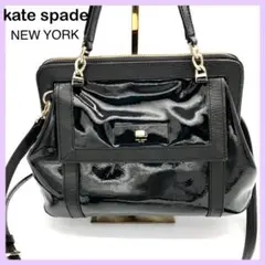 kate spade ケイトスペード 2way ショルダーバッグ エナメル