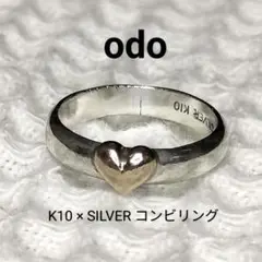 odo オド K10 SILVER ハート リング 指輪 コンビリング