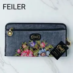 タグ付き未使用品✨️　FEILER　フェイラー　ラウンドファスナー　長財布