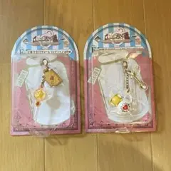 カードキャプターさくら 一番くじ F賞 チャーム　2種セット