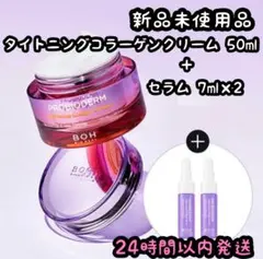 Item thumbnail for item c56abb3d-d962-4078-9846-c7bc814f9b77