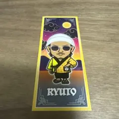 数原龍友　千社札
