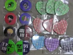 我々だ wrwrd 缶バッジ