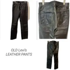 Levi’s leather pants 茶芯 リーバイス　レザーパンツ