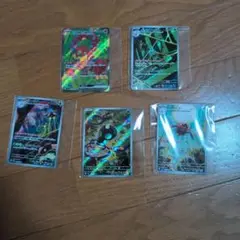 ポケモンカード　まとめ売り