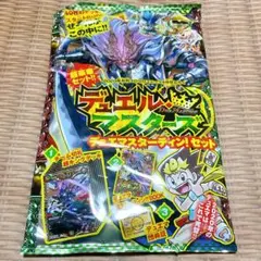 Item thumbnail for item d2bcb614-6cd4-4cf9-94f1-18a48d9326bb