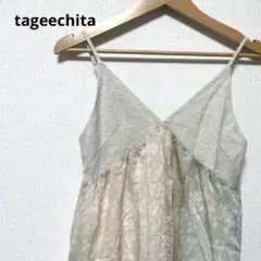 tageechitaニュアンスプリント 　フレアキャミワンピース