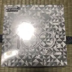 ディズニー100　新品未開封シュリンク付