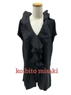 【最終値下げ】美品★koibito misaki サイズM〜L ワンピース