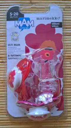 【新品未開封】marimekko おしゃぶり　マリメッコ