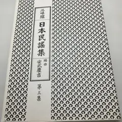 Item thumbnail for item 501a21f6-8667-4fc4-93bc-f937bdb5d01a