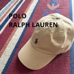 POLO RALPH LAUREN コットン ボールキャップ ベージュ 刺繍