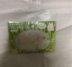 となりのトトロ　フレークシール　小トトロ　スタジオジブリ