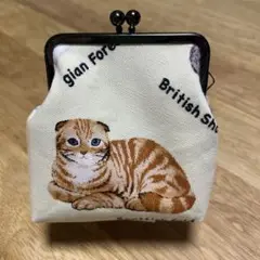 ねこ柄　スコティッシュホールド　アイボリー　がま口