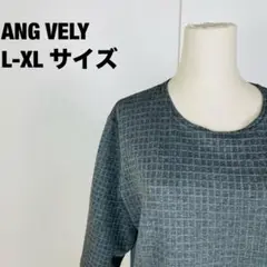 Ang Vely　クルーネック　五分袖　バックジップ　チェック柄 L XL
