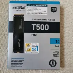 Crucial T500 1TB SSD M.2 NVMe