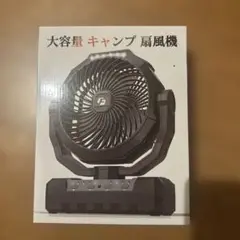 Item thumbnail for item f9ae8212-efa6-4653-8666-a61f4622552d