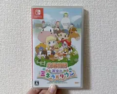 牧場物語 再会のミネラルタウン Nintendo Switch パッケージ付き