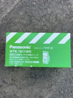 Panasonic WTK 1811WK 赤外線センサー付自動スイッチ