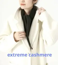 extreme cashmere ニットバンダナ　カーキ セール】【EXTREME CASHMERE/エクストリームカシミヤ】ニット