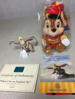 WDCC wdccダンボ メンバーズ 限定 ディズニー disney フィギュア 2025年最新】wdcc ダンボの人気アイテム - メルカリ