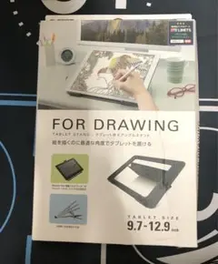 ELECOM タブレットスタンド