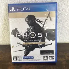 PS4 Ghost of Tsushima D.C.