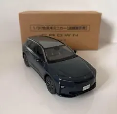 クラウンエステート　カラーサンプル　バイトーン　グレー×ブラック　開封済 2025年最新】クラウンエステート カラーサンプルの人気アイテム