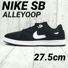 27.5cm ブラック アリウープ NIKE SB☆新品・未使用
