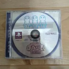 ロックマンDASH ダッシュ