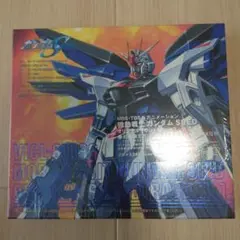 新品未開封　機動戦士ガンダムSEED オリジナルサウンドトラック3　初回限定