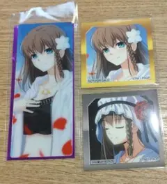 FGOセット