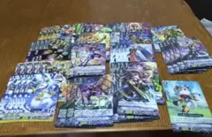 ギアクロニクル