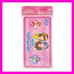 Item thumbnail for item 226a1938-41dd-44f2-b8b6-27a5dd7e7f86