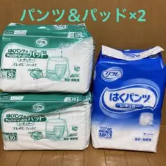 Item thumbnail for item c1437093-ee5c-42fe-b42b-80f2d3570abc