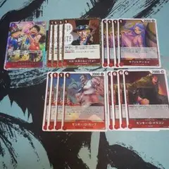 ワンピースカードゲーム　受け継がれる意志　赤SR Rセット