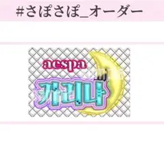 Item thumbnail for item 6322365d-f2c1-4aeb-b5b3-b63a4ce79cba