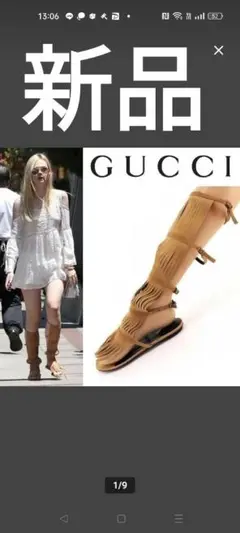 Item thumbnail for item 483363b0-6591-46c3-bad3-626e4e49a079