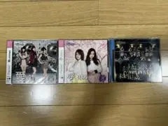 CD AKB48 薔薇の儀式公演　3枚セット