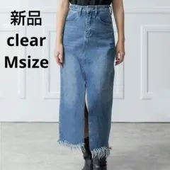 新品☆clear スリットデニムロングスカート Mサイズ