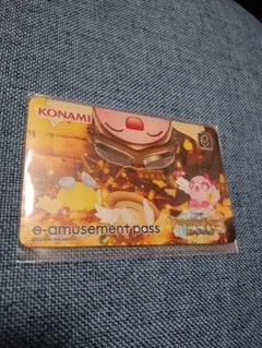 フォーチュントリニティ e-amusement pass⑤