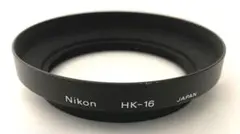 Item thumbnail for item d59e2496-d368-42a8-80cb-35da0bdbe8cb