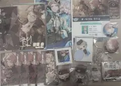 あんさんぶるスターズ!! 斎宮宗 まとめ売り