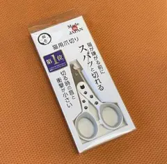 Item thumbnail for item ee03ac63-c4f5-4850-b834-d93554e88368